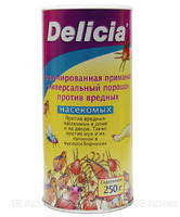 Делиция (Delicia) порошок от насекомых универсальный